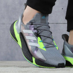 adidas X9000L4 Men's Running Shoes - Grey / White / Black, 9.5M, NEW