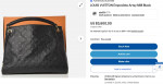 Louis Vuitton Artsy Bag Black Empreinte