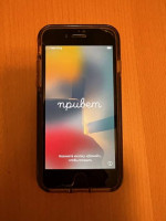 iPhone SE