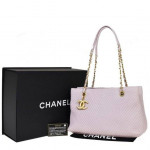 CHANEL Gorgeous blush Pink CC Logo V Stitch Chain Shoulder Leather Tot