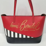 Henri Bendel HB About Town Tote in HTF Red