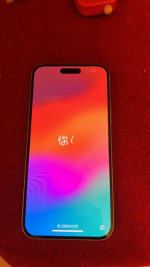 Iphone 15+ brand new in the box blue 128gb