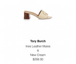 TORY BURCH New Chunky Heal Mule Sandal