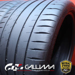 Set of 2 Tires Michelin Pilot Sport 4S 295/30ZR19 100Y No Patch #77066