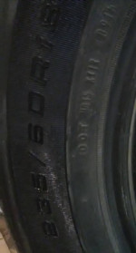 Goodyear Viva 3 all season 235/60R18 and Bridgestone Dueler