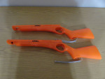 Cabelas Activision Wii shotguns