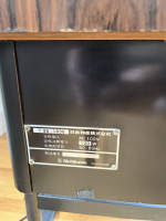 MOON CRESTA Arcade cocktail table