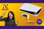 PS5 Console