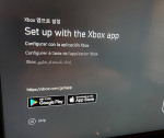 XBox Series S - Like New